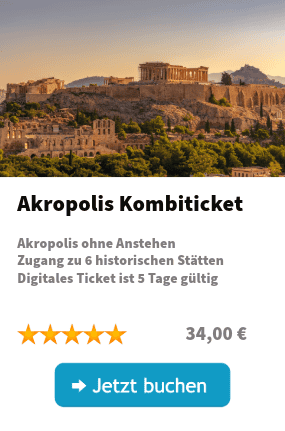 Athen: Akropolis Kombiticket
